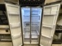 fridge-open