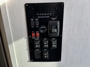 control-center