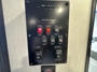 control-center