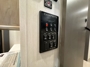 control-center