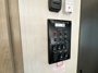 control-center