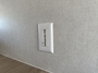 inverter