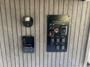 control-center