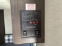 control-center
