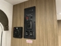 control-center
