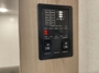 control-center