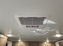 ac
