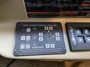 leveling-system