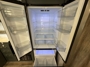 fridge-open