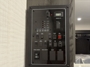 control-center
