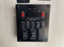 control-center