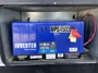 inverter