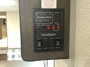 control-center