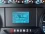 Odometer