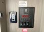 control-center