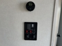 control-center