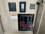 control-center