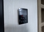 water-heater