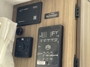 control-center