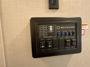 control-center