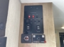 control-center