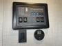 control-center