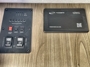 control-center