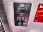control-center