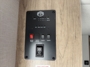 control-center
