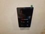 water-heater