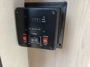 control-center