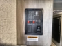 control-center