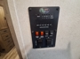 control-center