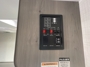 control-center
