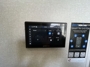 control-center