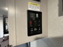control-center