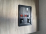 control-center