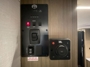 control-center