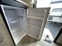 fridge-open