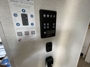 control-center
