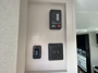 control-center