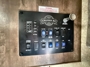 control-center