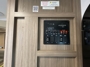 control-center