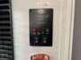 control-center