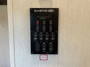 control-center