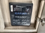 control-center