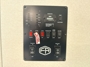 control-center