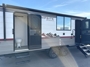 awning-2