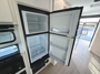 fridge-open