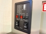 control-center